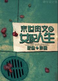 ����֮Ů����������