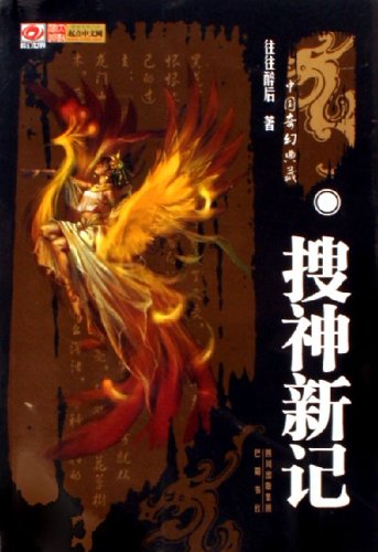�����¼Ƿ���
