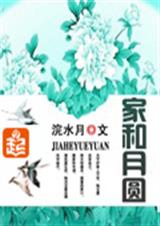�Һ���Բ����
