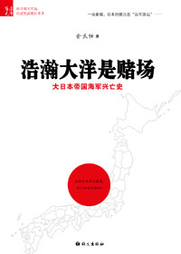 ��嫴����Ƕĳ�����