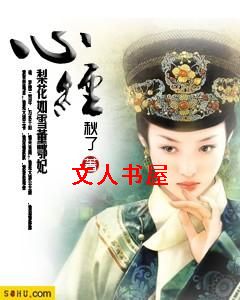 �ľ�:�滨��ѩ����������