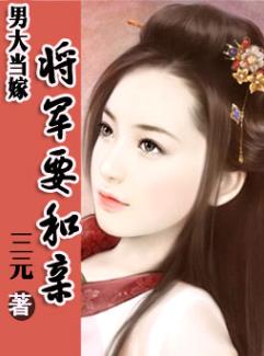 �д󵱼�:����Ҫ���׷���