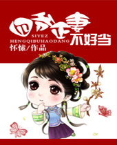 ��ү���޲��õ�����