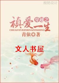 (�崩ͬ��)�崩֮�G��һ������
