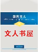 [�Ǽ�]�������Ͻ���ũ�޷���