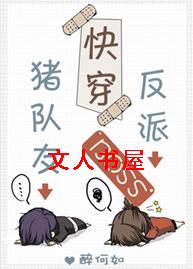 [�촩]����Boss�����ѷ���