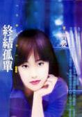 �ս�µ�����