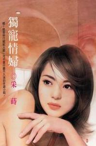 �����鸾����