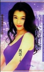 �����鸾����