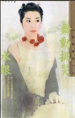 �趯���ַ���
