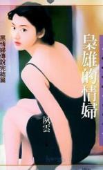 ���۵��鸾����