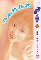 �뱩����������