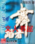 �赸��