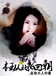 �����Ӵ˲��س�����