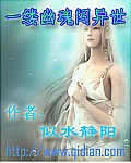 һ���Ļ괳��������