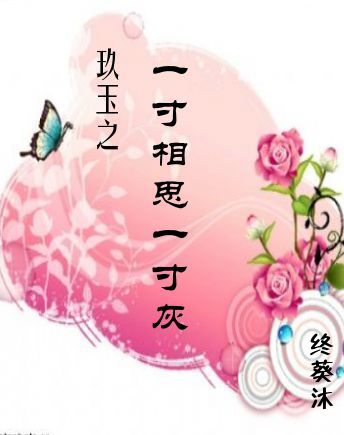 ����֮һ����˼һ��ҷ���