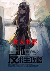 [α����]�����������Է���