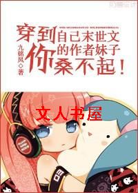 �����Լ�ĩ���ĵ�������ֽ��ɣ���𣡷���