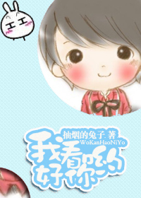 �ҿ�����Ӵ����