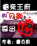 ��������ı���Ҫ���޷���