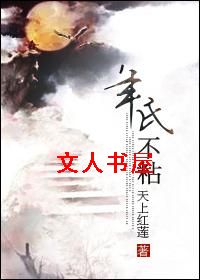 �崩֮���ϲ�ճ(�ռ�)����