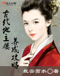 �Ŵ����������ɹ��Է���