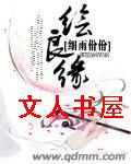 ����Ե����