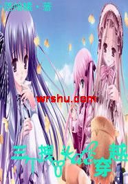 ����קѾͷ�Ĵ�Խ����