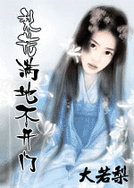 �滨���ز����ŷ���