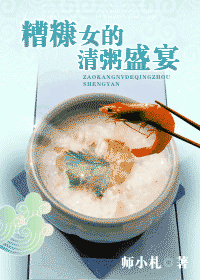 �㿷Ů������ʢ�����