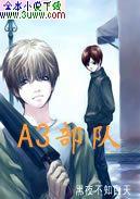 a3���ӷ���