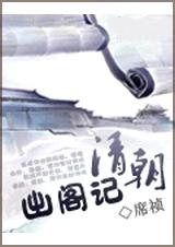 �峯����Ƿ���