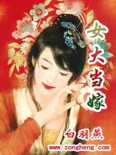 Ů�󵱼޷���
