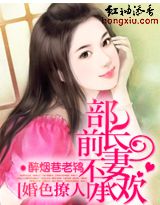 ��ɫ����:����,ǰ�޲��л�����