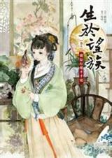 ����ӯ�ŷ���