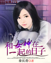 ��Ů����һ������ӷ���