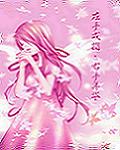 ���ֽ�ָ�����껪����