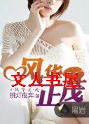 �绪��ï����