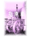 ָ�ϳ�