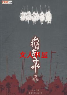 ָ��¼