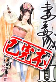 ��檳�ȺII����