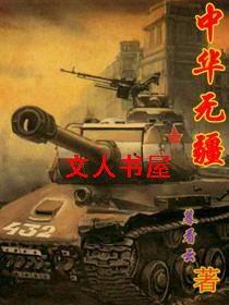 �л��޽�����