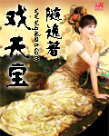 Ϸ�챦����