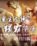 ������競������Ʒ���