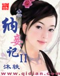 ��檼�II����