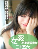 Ů����ʮ��������