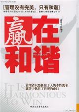 Ӯ�ں�г����