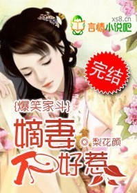 ��Ц�Ҷ�:���޲����Ƿ���