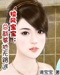 ���籦��:�ܲõ�����·�ӷ���