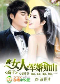 �߸�:Ů��,������ɽ����